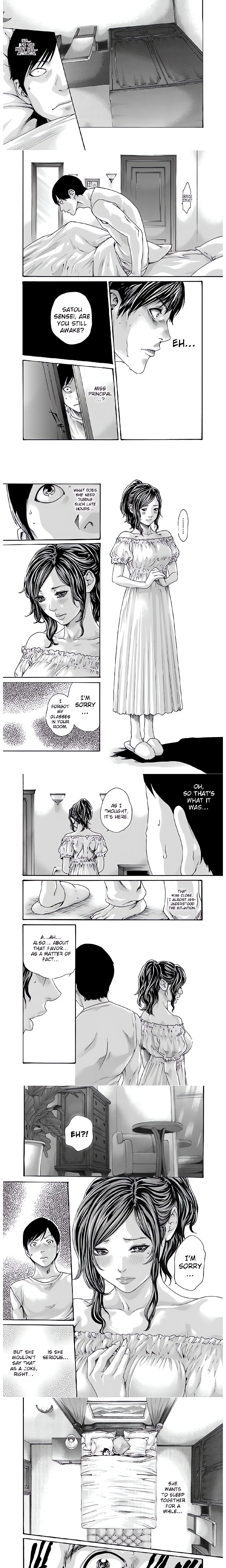 Sense. chapter 104 page 2