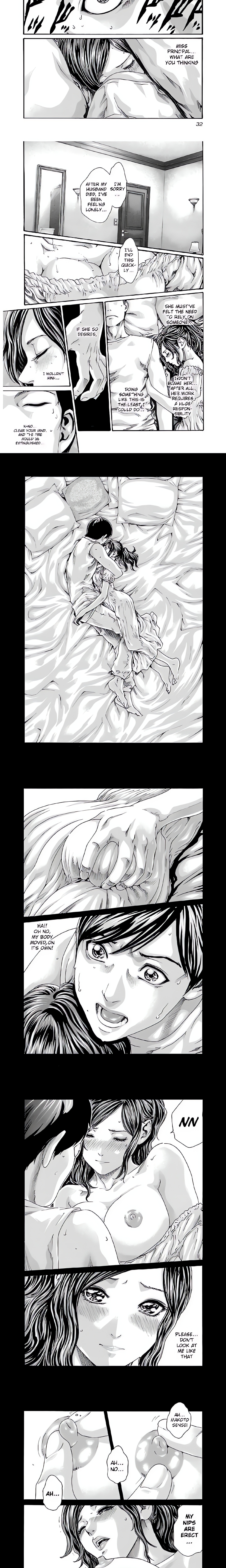Sense. chapter 104 page 3