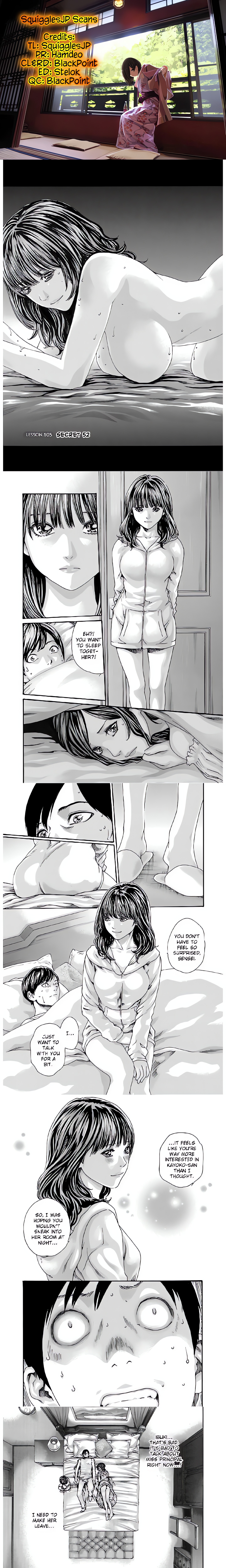 Sense. chapter 105 page 1