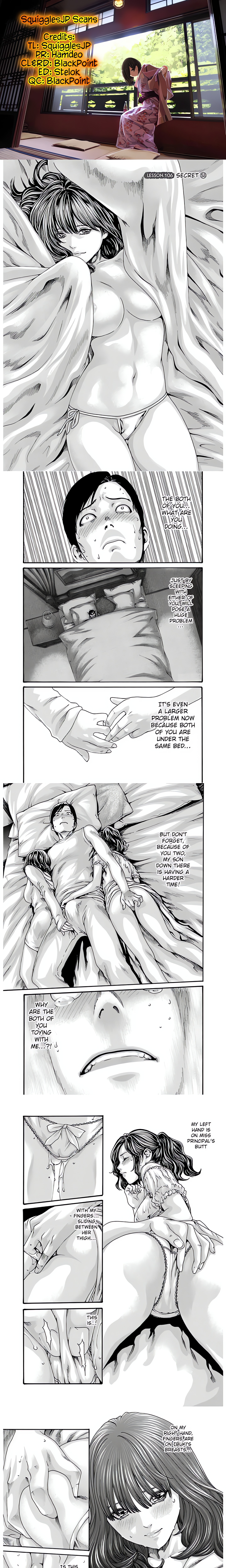 Sense. chapter 106 page 1