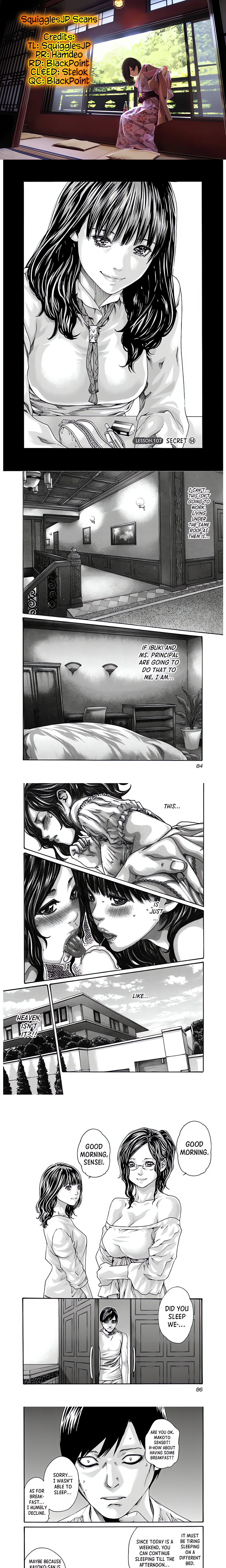 Sense. chapter 107 page 1