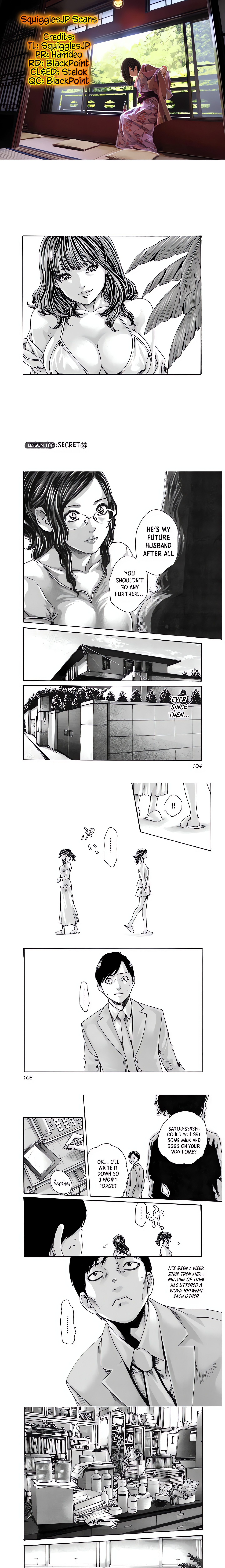Sense. chapter 108 page 1