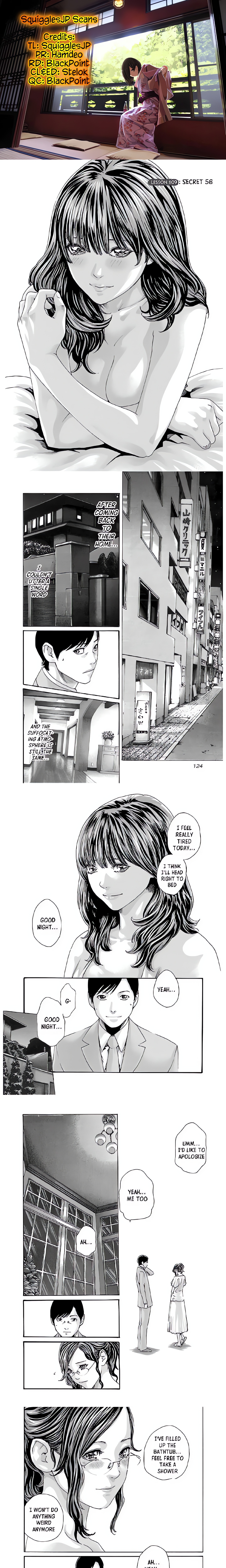 Sense. chapter 109 page 1