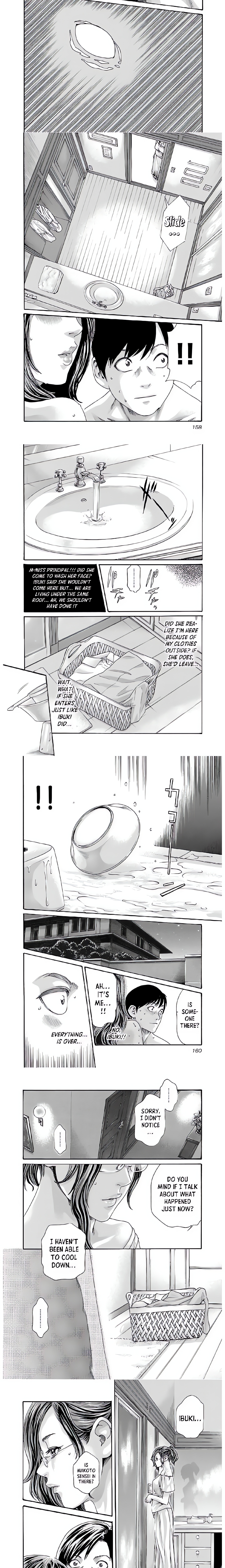 Sense. chapter 110 page 4