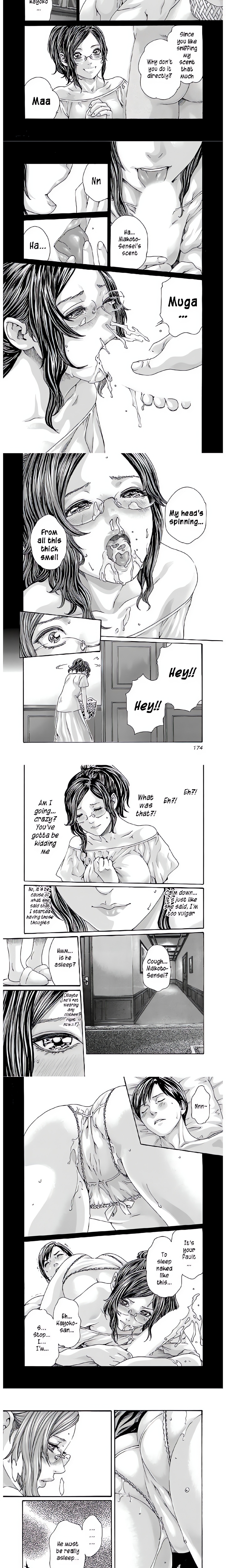 Sense. chapter 111 page 3