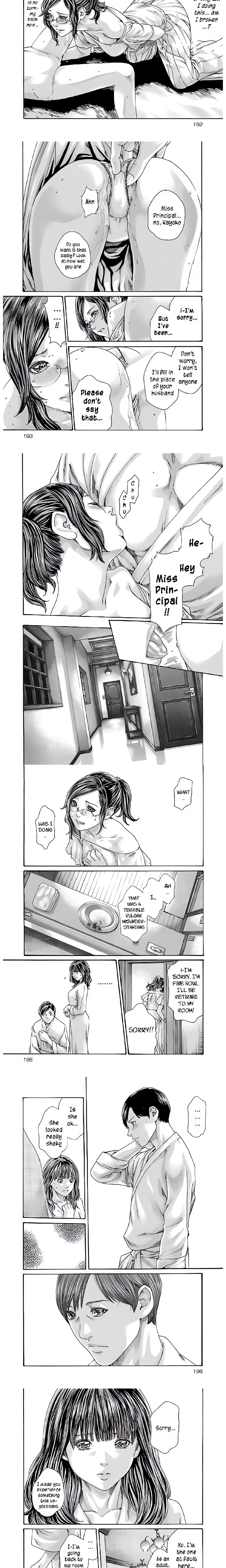 Sense. chapter 112 page 3