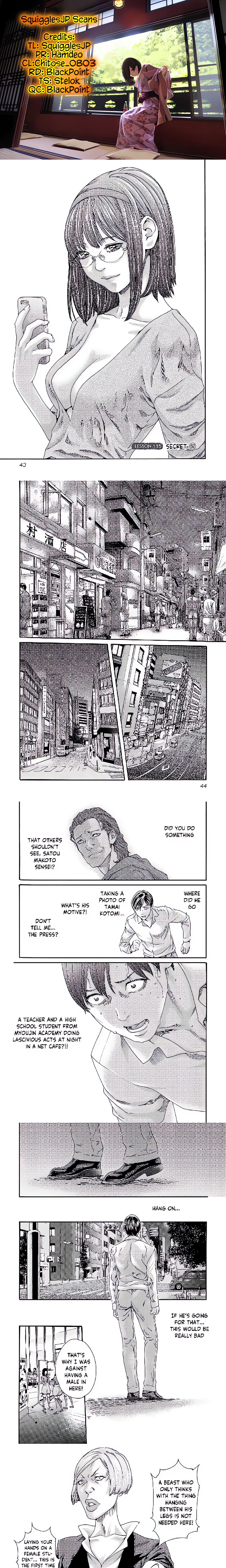 Sense. chapter 115 page 1