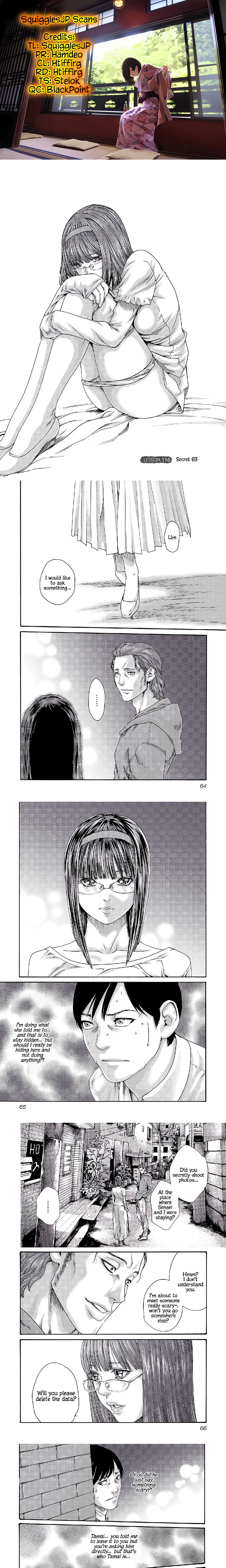 Sense. chapter 116 page 1