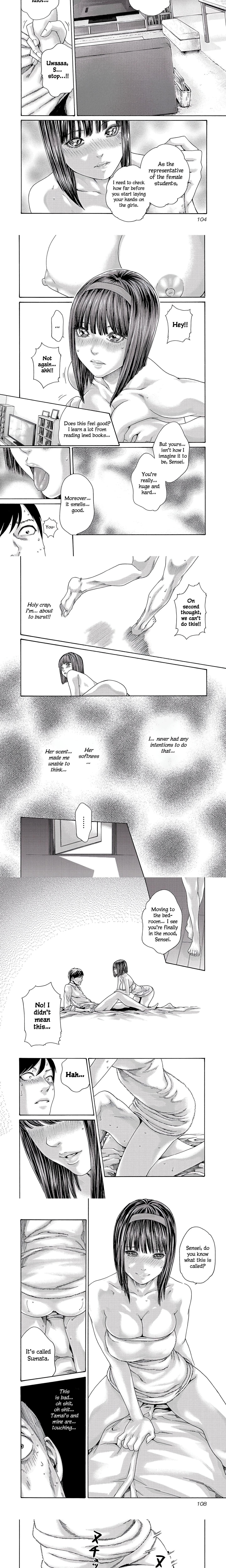 Sense. chapter 118 page 3