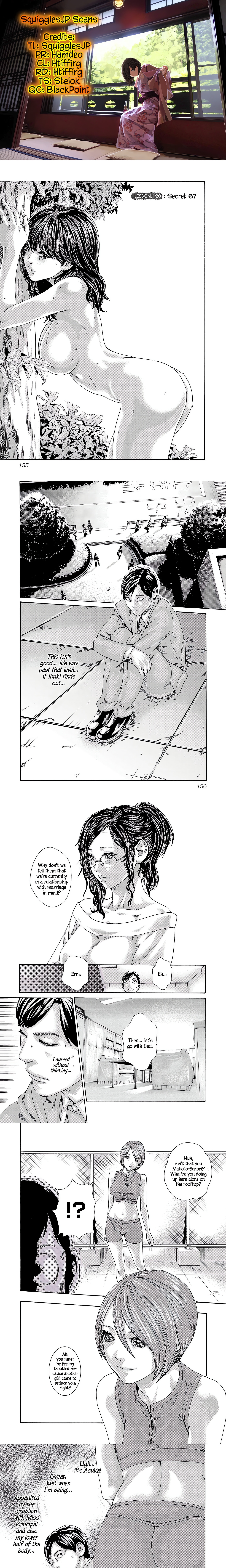 Sense. chapter 120 page 1