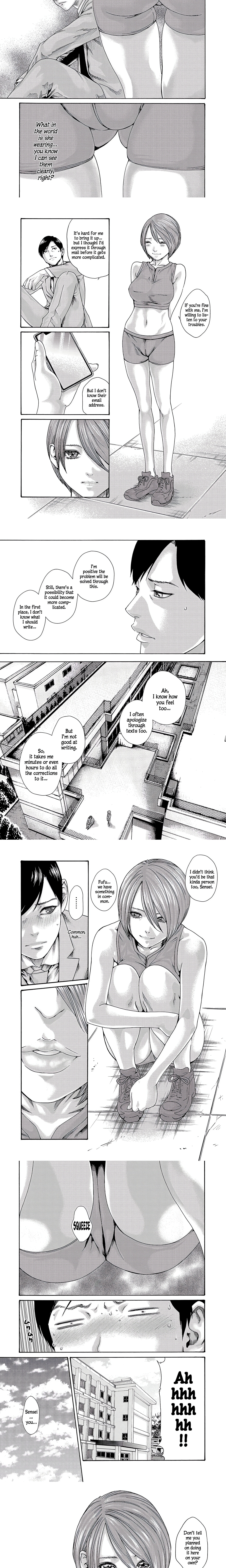 Sense. chapter 120 page 2