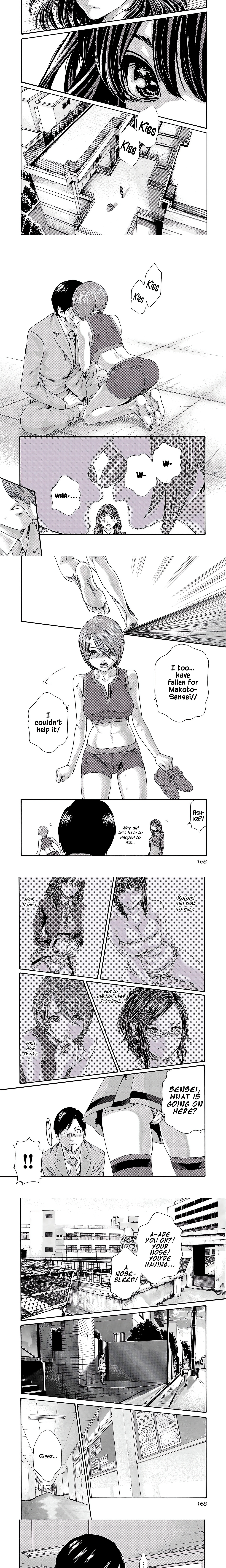 Sense. chapter 121 page 3