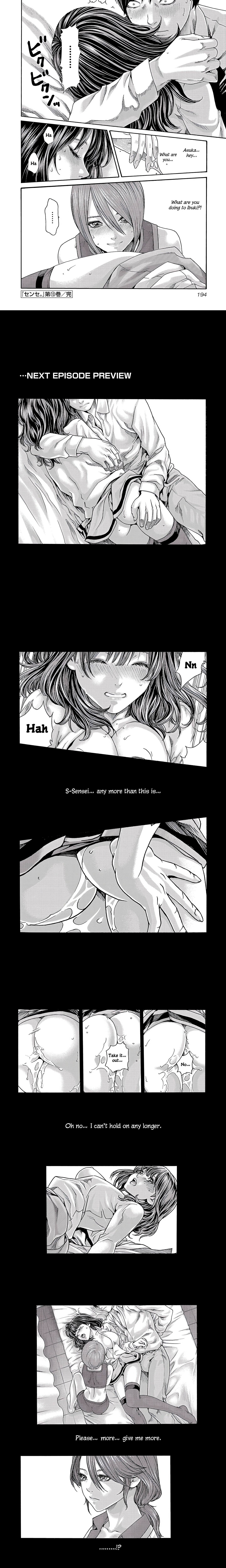 Sense. chapter 122 page 5