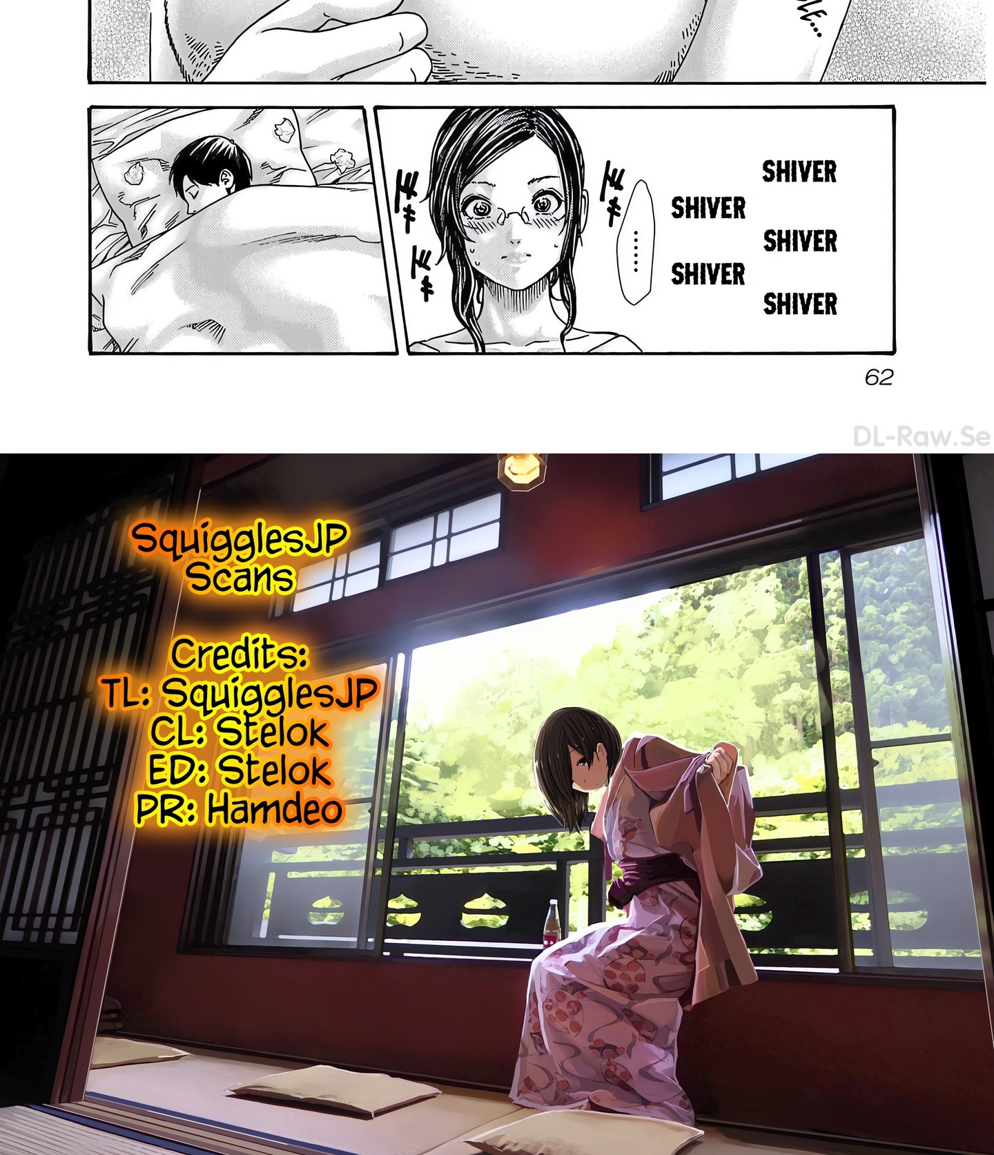 Sense. chapter 125 page 5