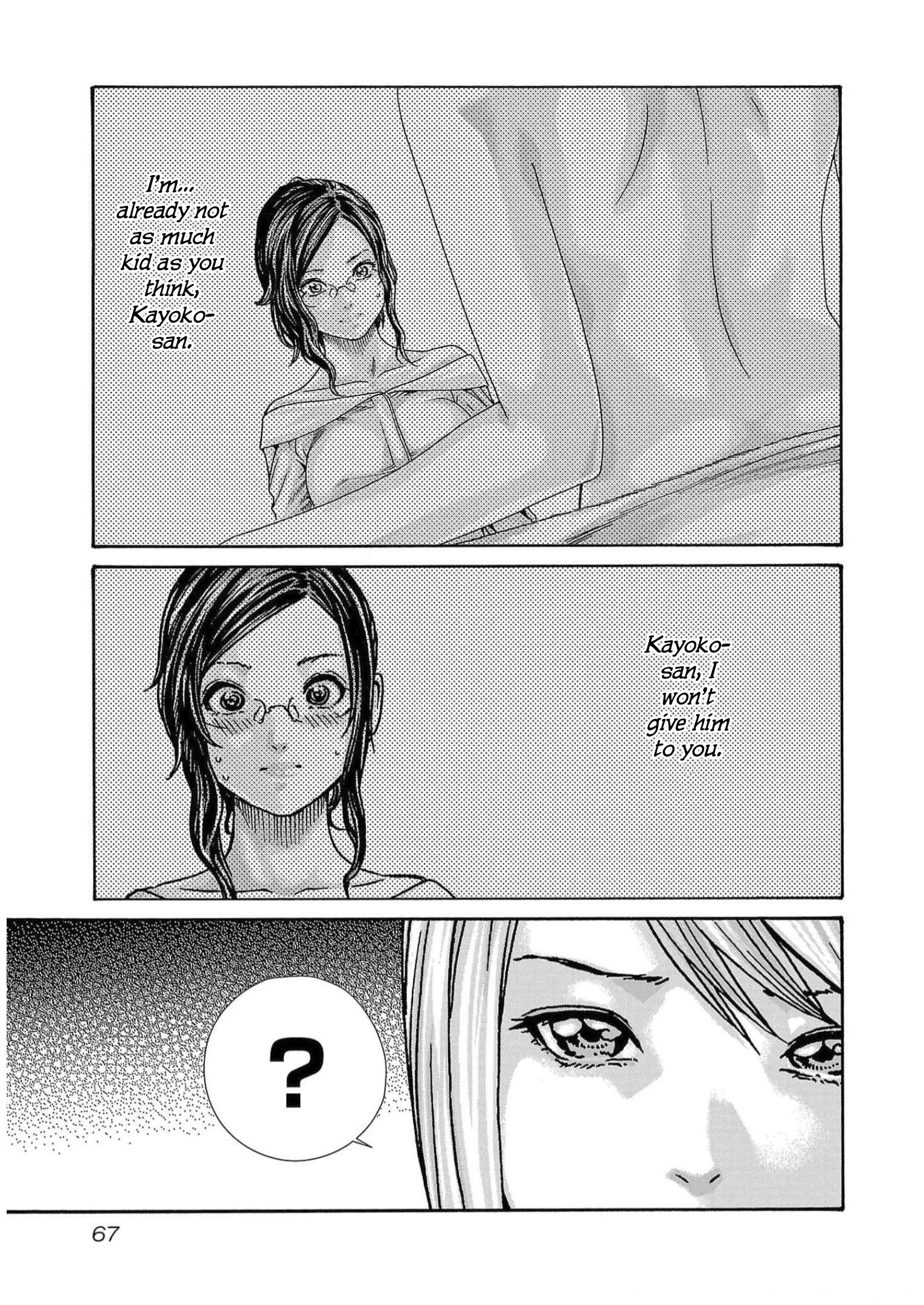 Sense. chapter 126 page 5