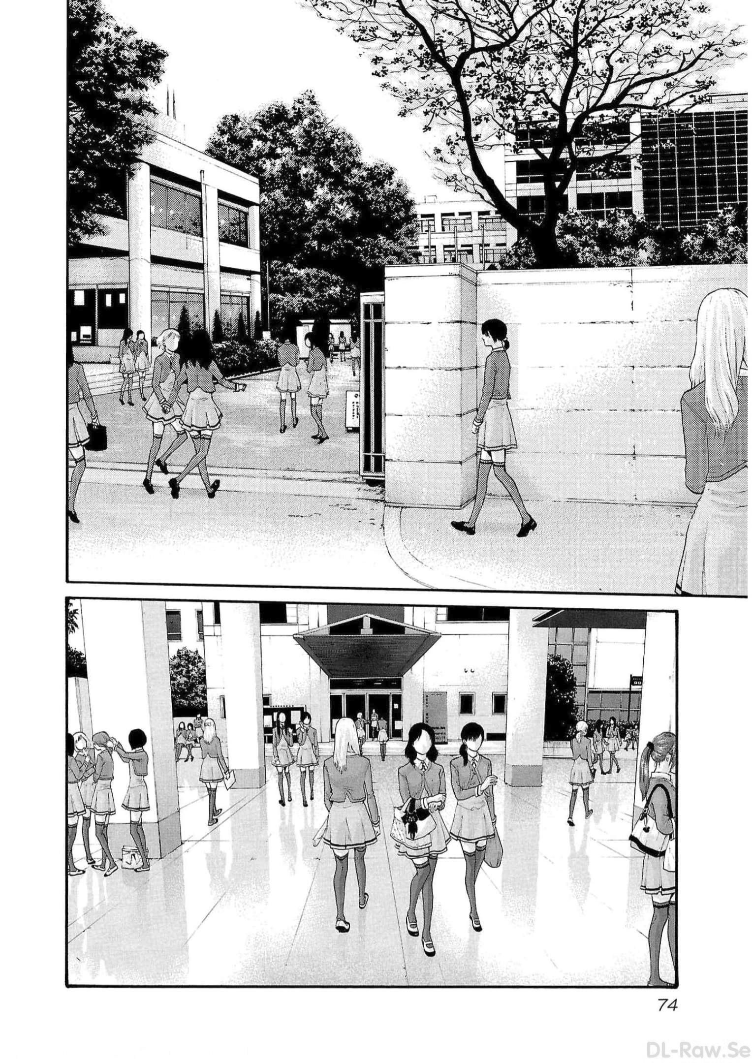 Sense. chapter 126 page 12