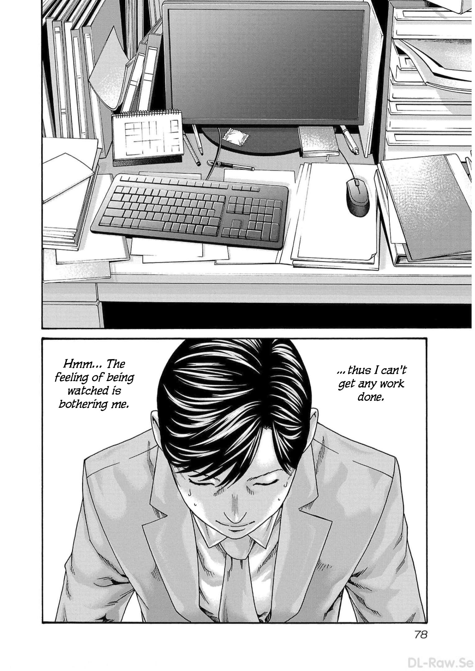 Sense. chapter 126 page 16