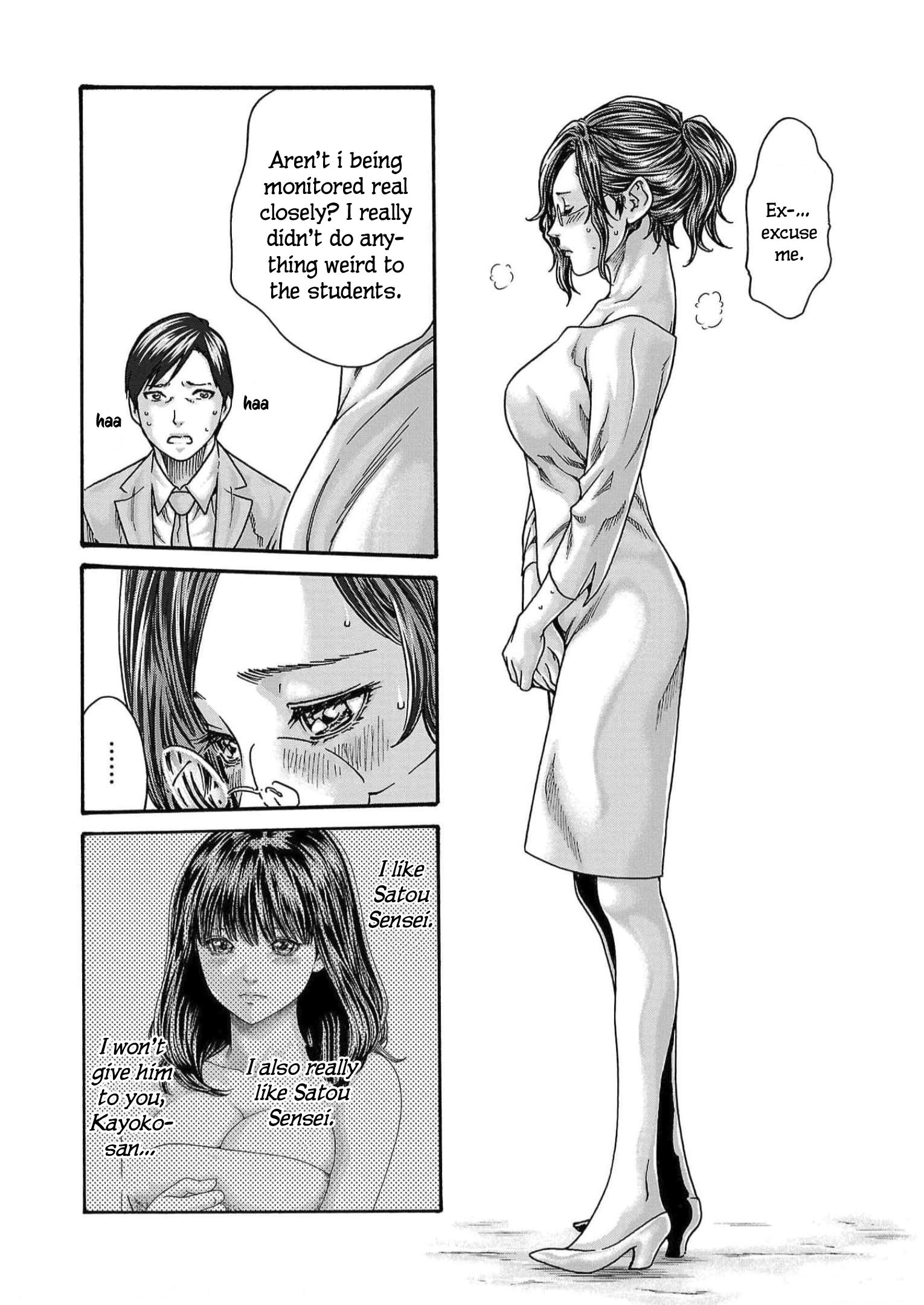 Sense. chapter 126 page 18
