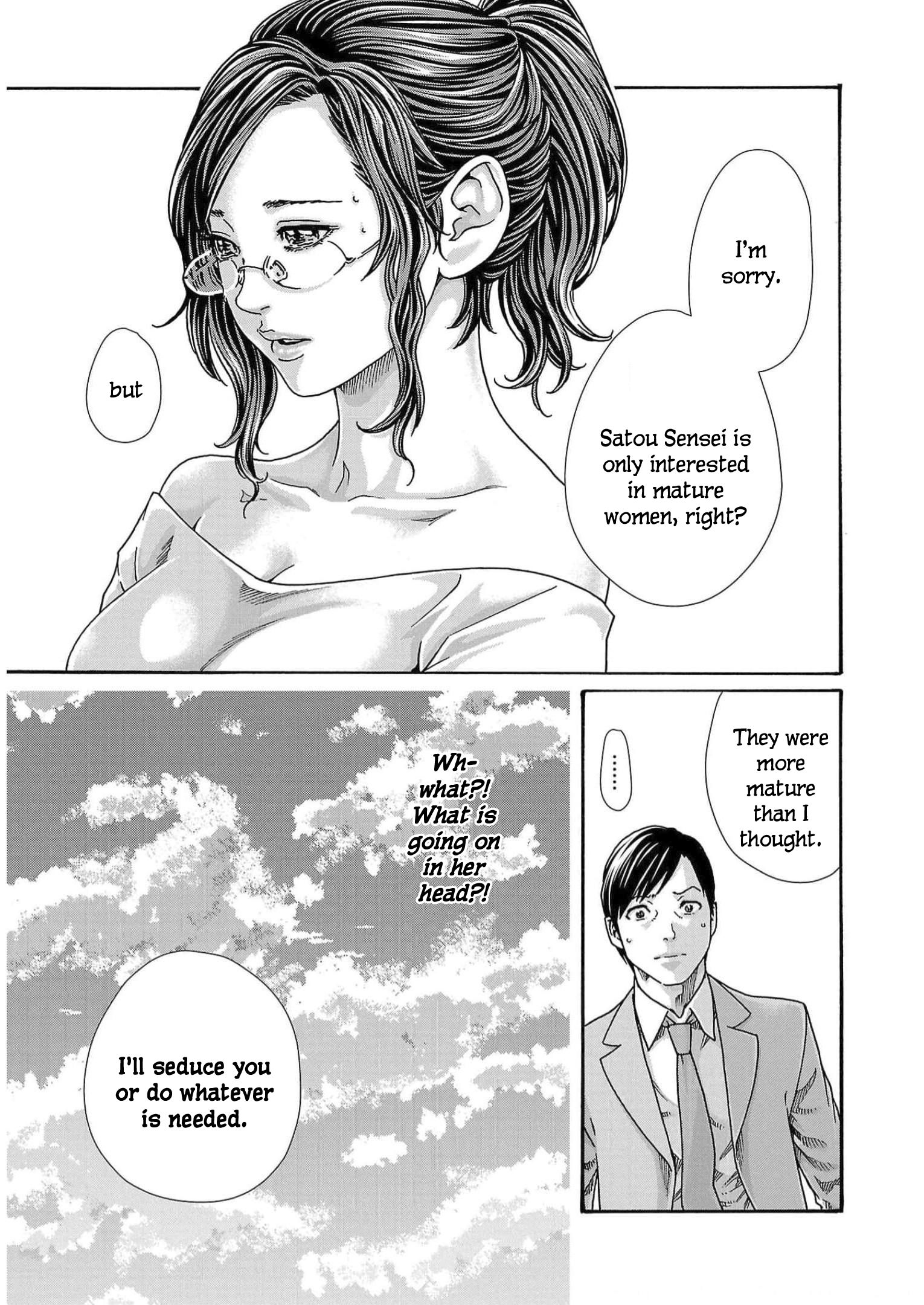 Sense. chapter 126 page 19