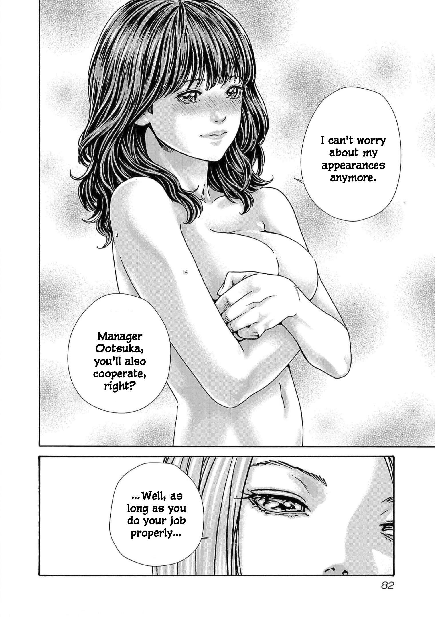 Sense. chapter 126 page 20