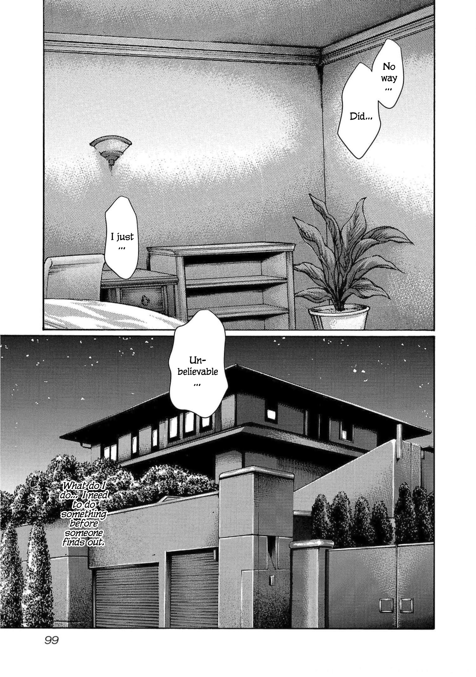 Sense. chapter 127 page 17