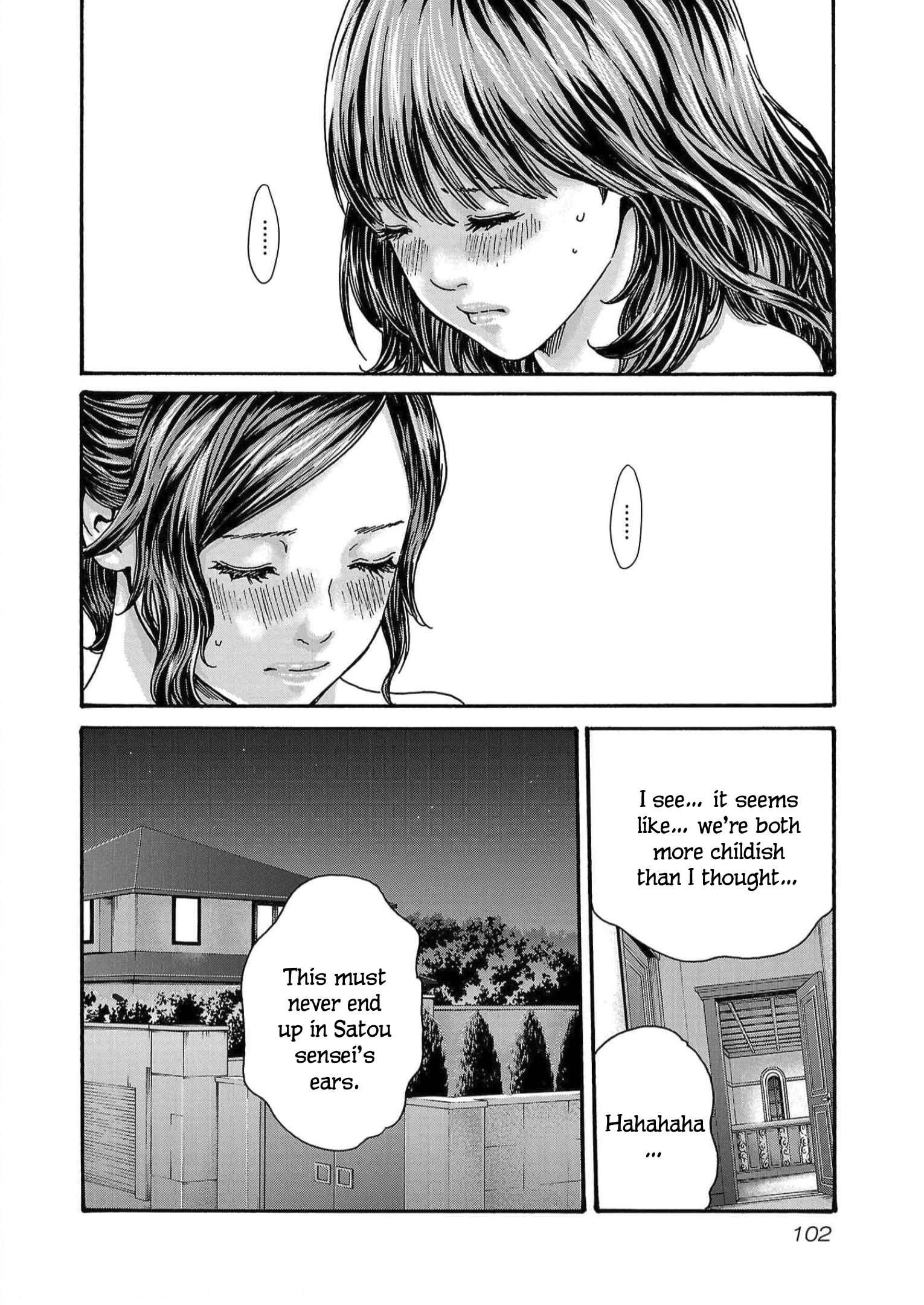 Sense. chapter 127 page 20