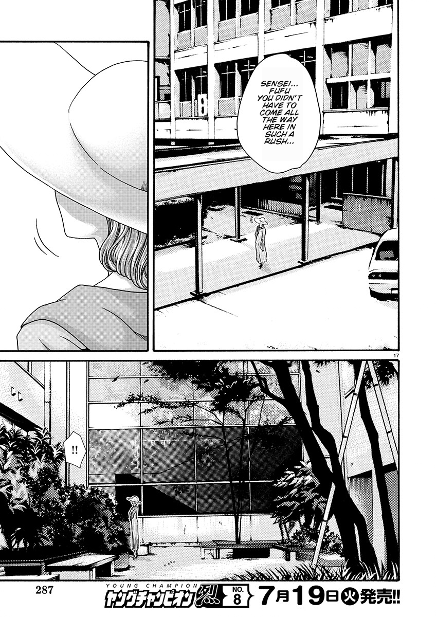 Sense. chapter 128 page 17