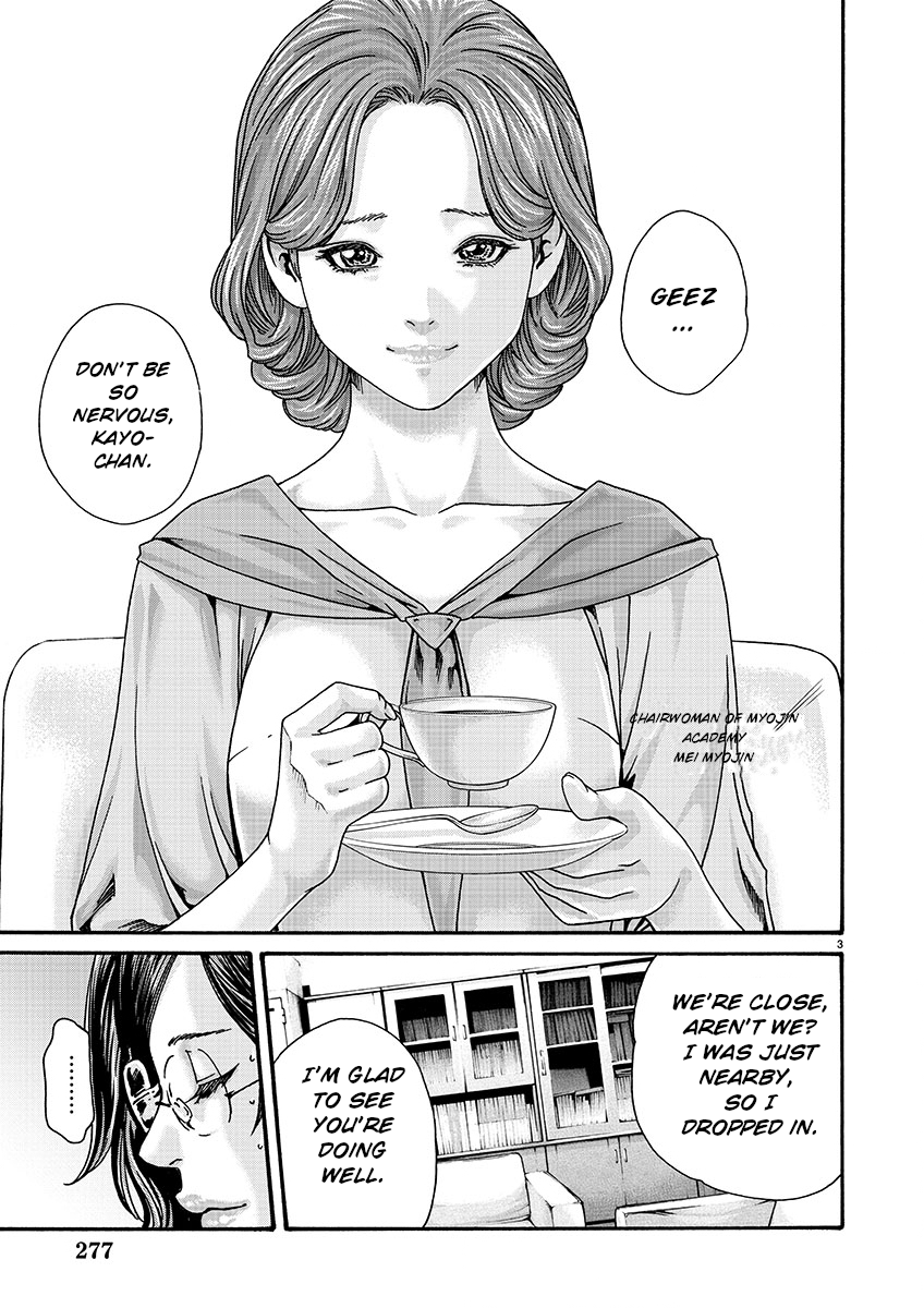 Sense. chapter 129 page 3