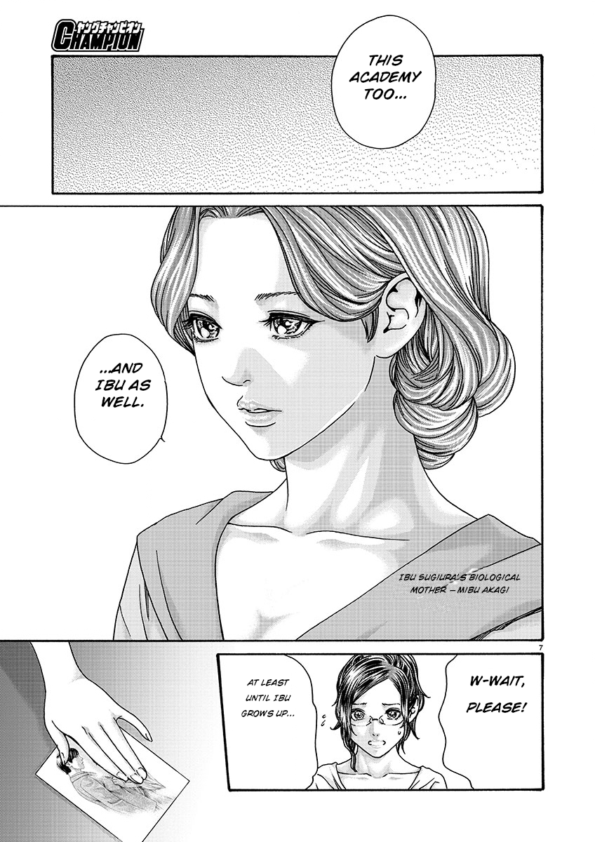 Sense. chapter 129 page 7