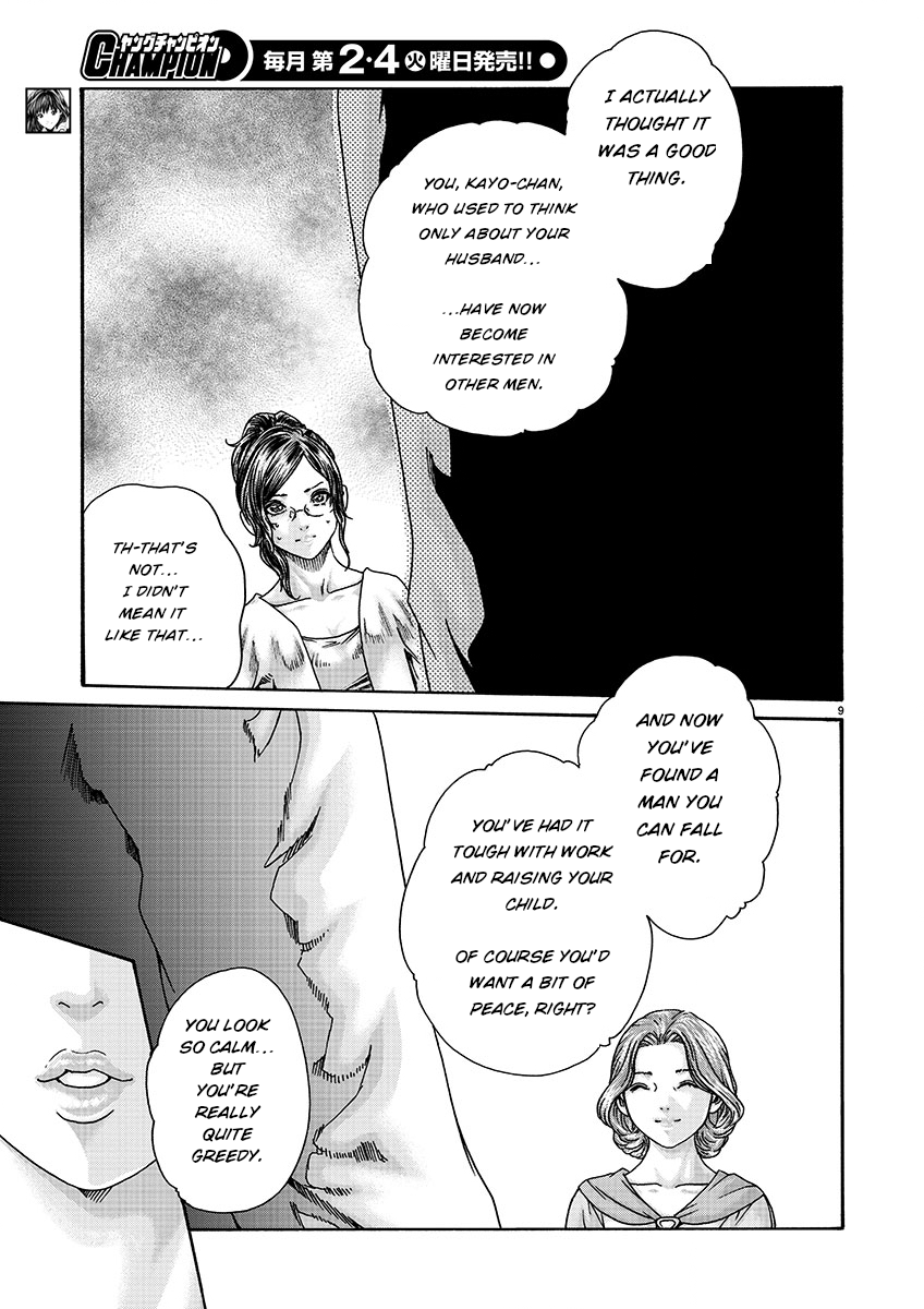Sense. chapter 129 page 9