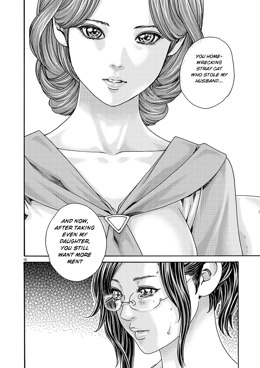 Sense. chapter 129 page 10