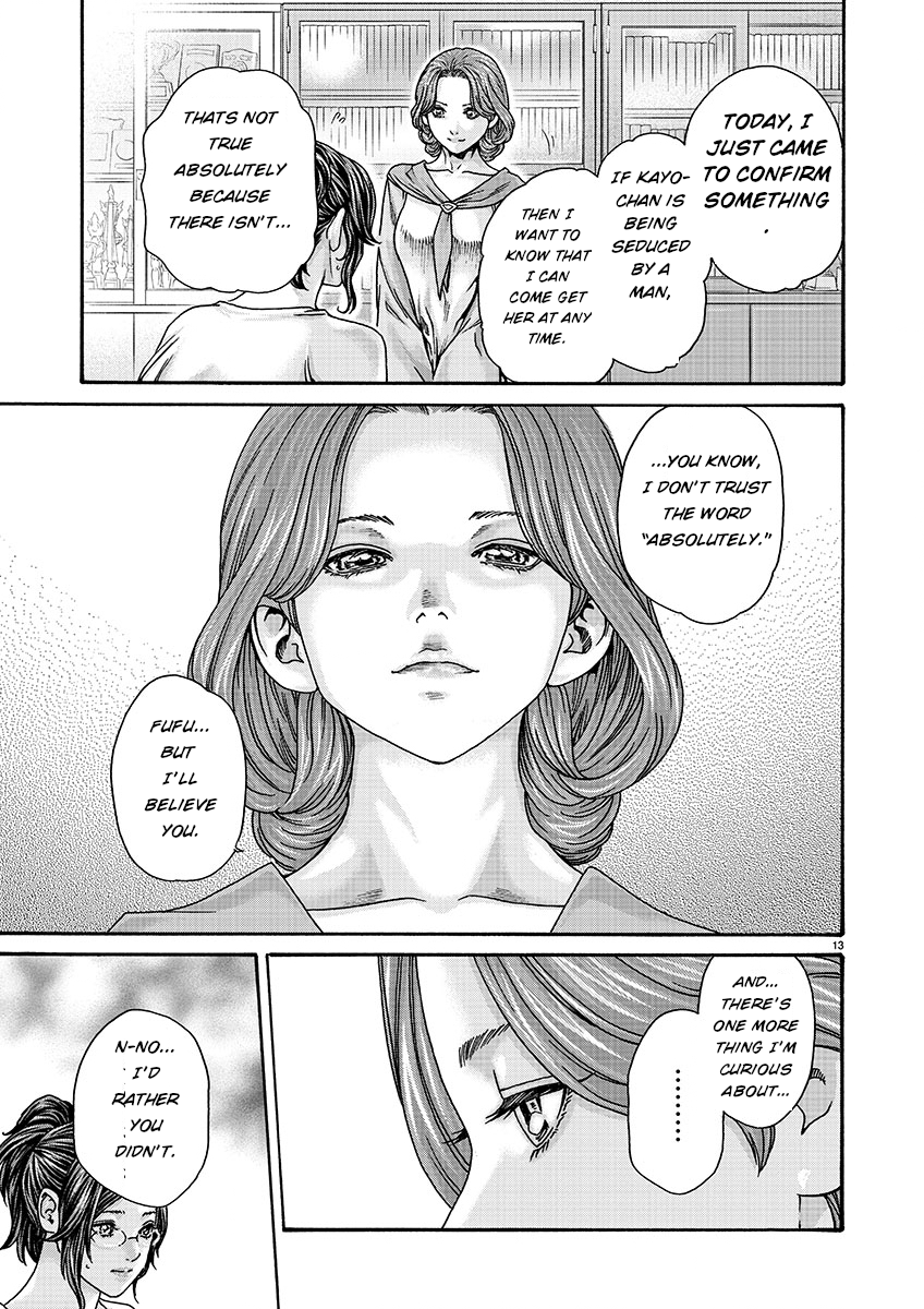 Sense. chapter 129 page 13