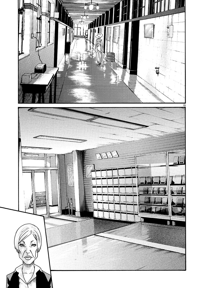 Sense. chapter 129 page 15