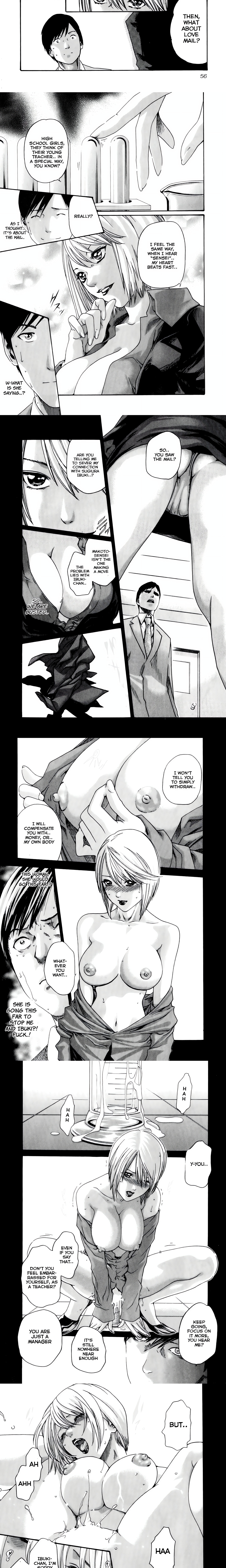 Sense. chapter 13 page 3