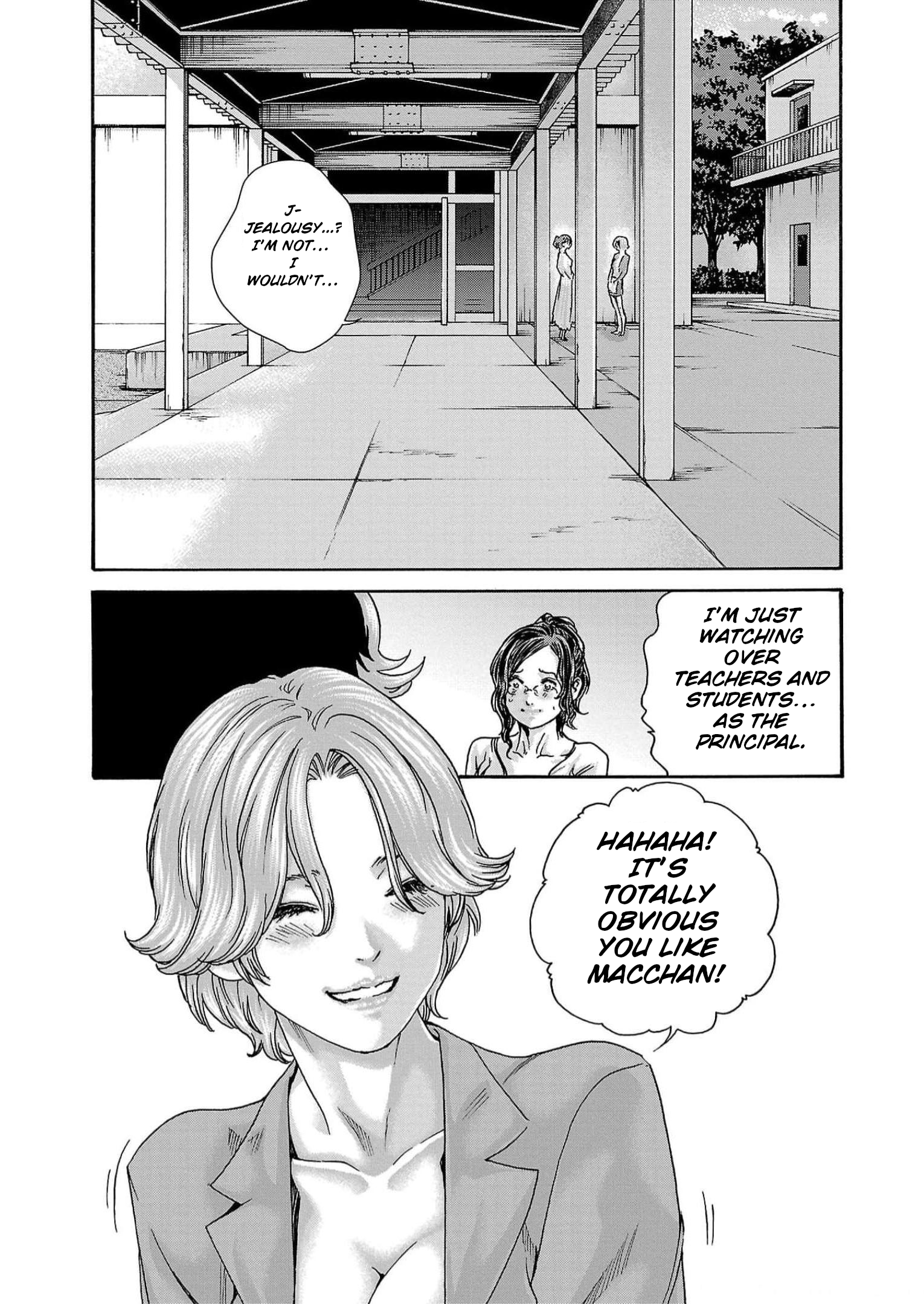Sense. chapter 130 page 5