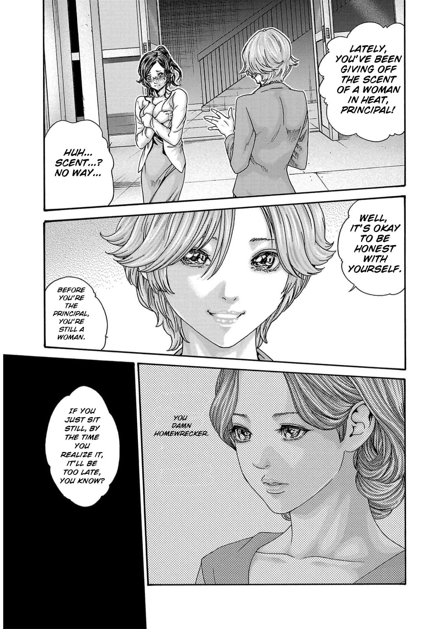 Sense. chapter 130 page 7