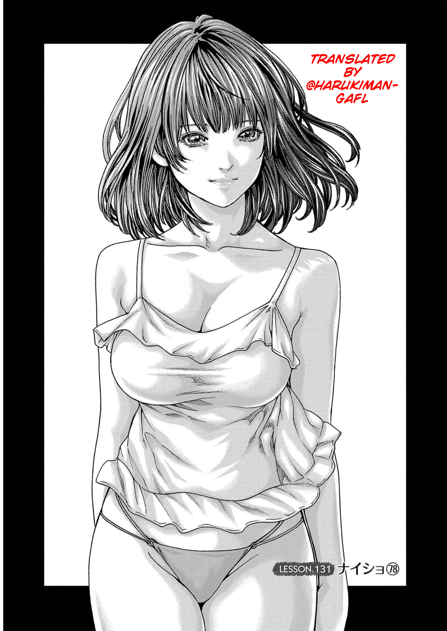 Sense. chapter 131 page 1