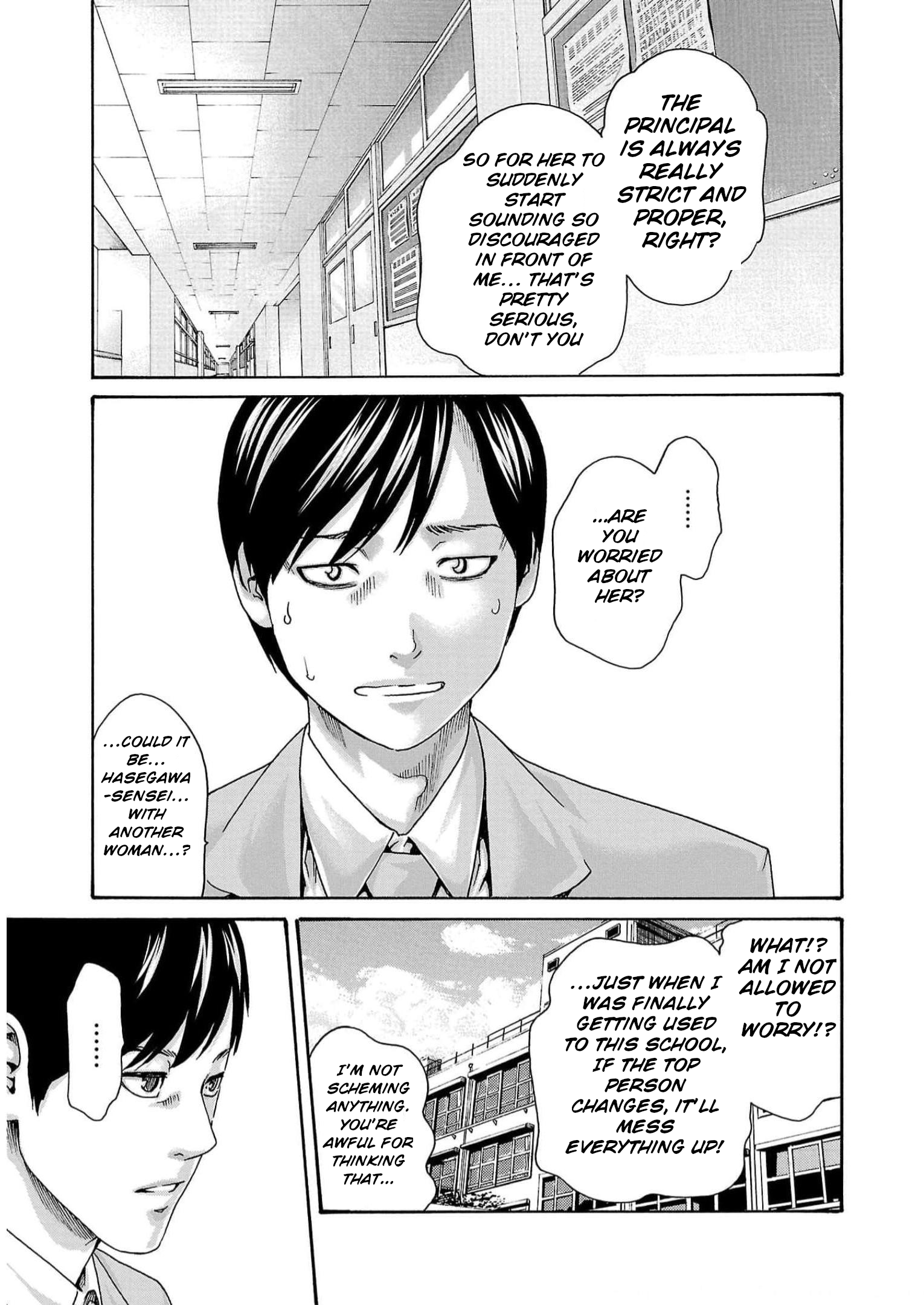 Sense. chapter 131 page 5
