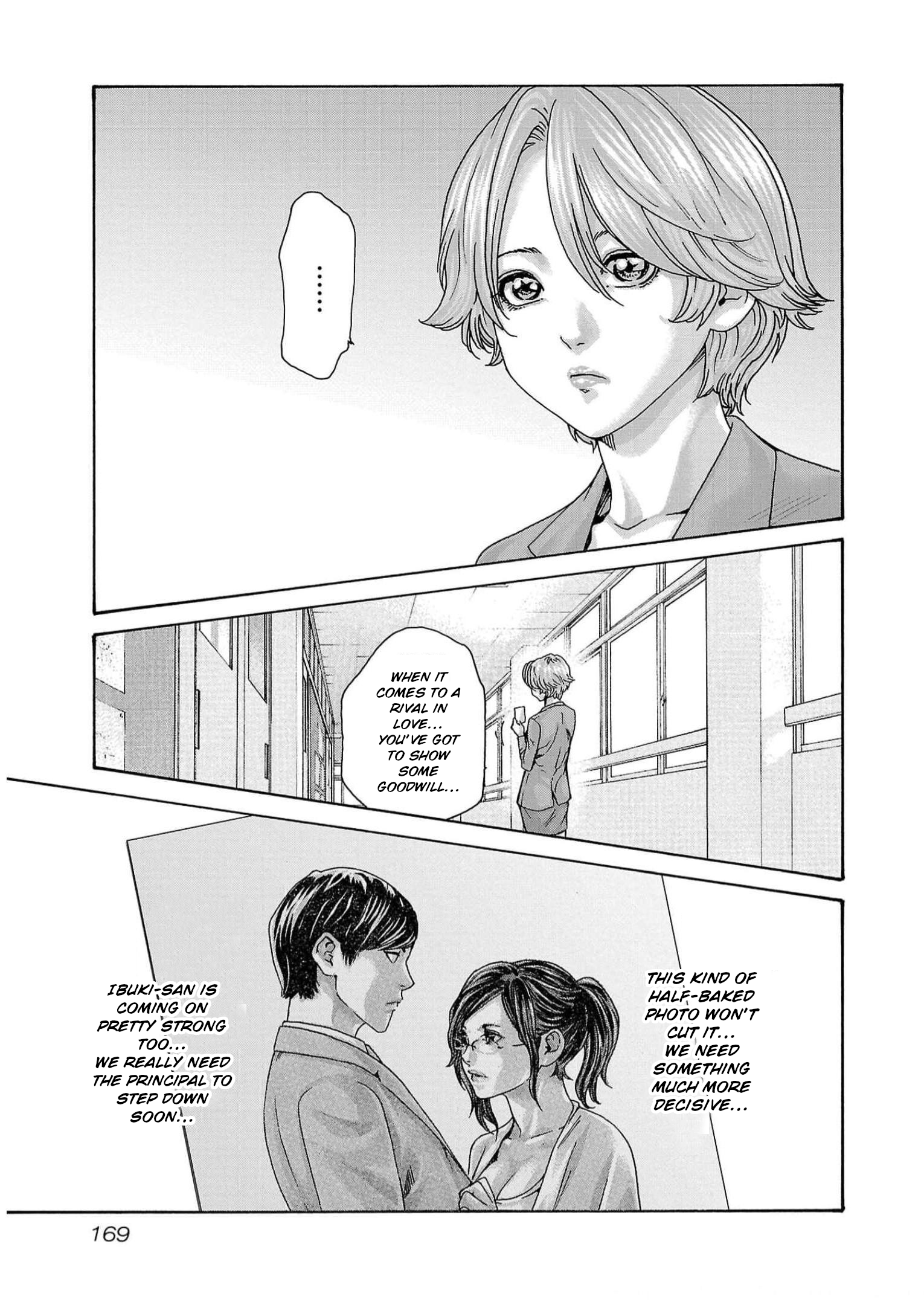 Sense. chapter 131 page 7