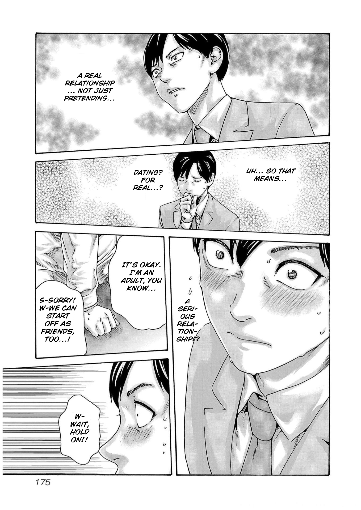 Sense. chapter 131 page 13