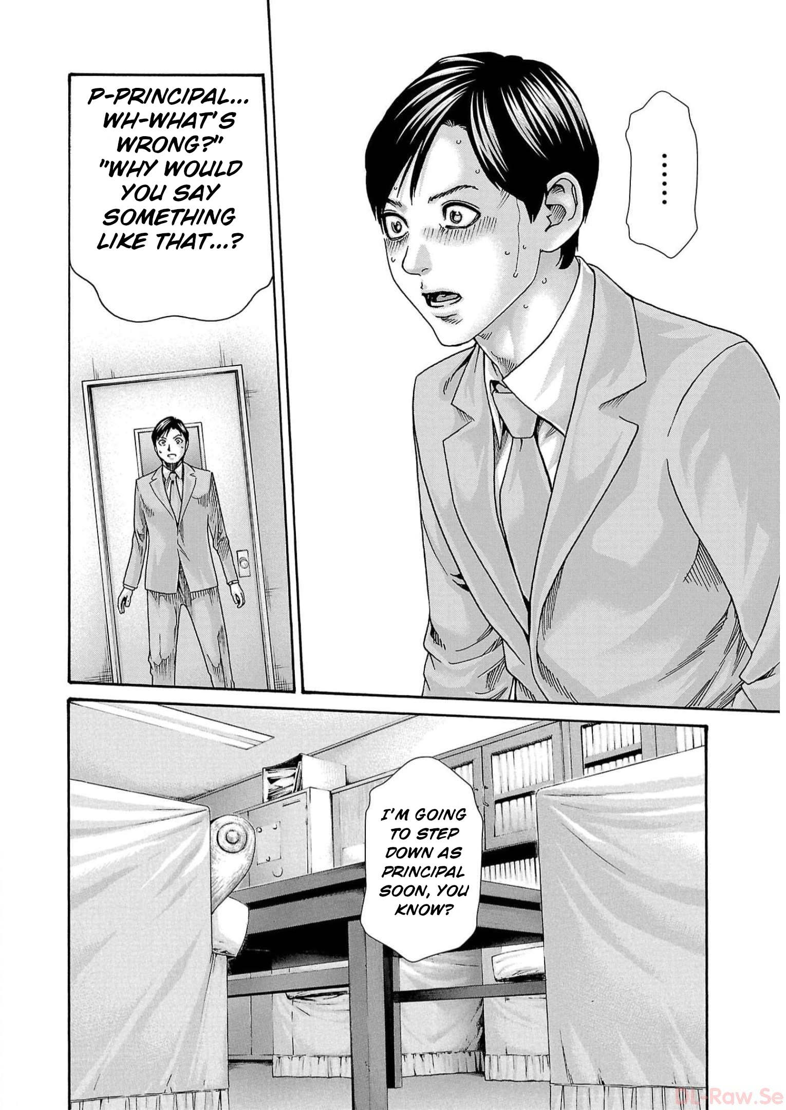 Sense. chapter 132 page 2