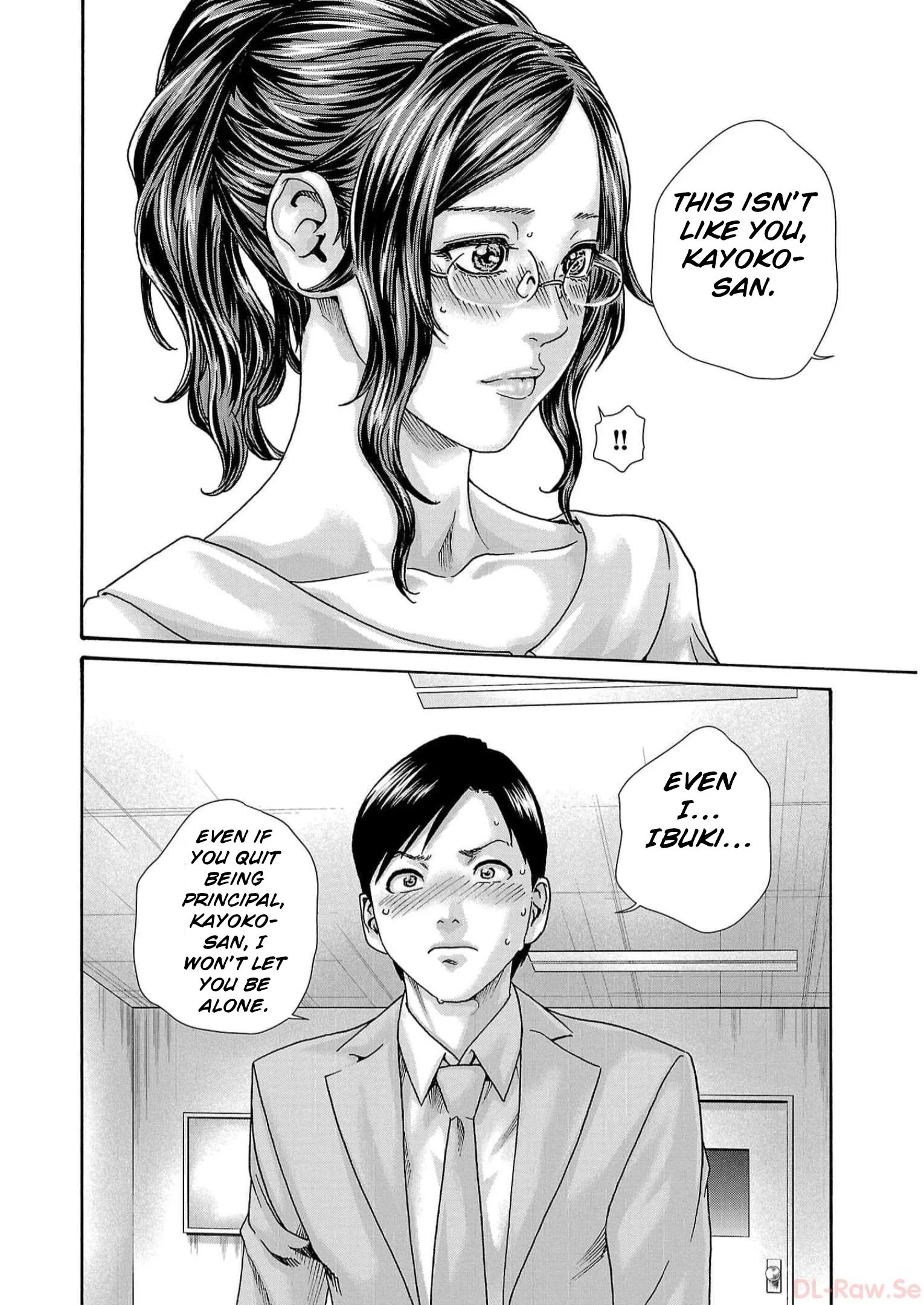 Sense. chapter 132 page 4