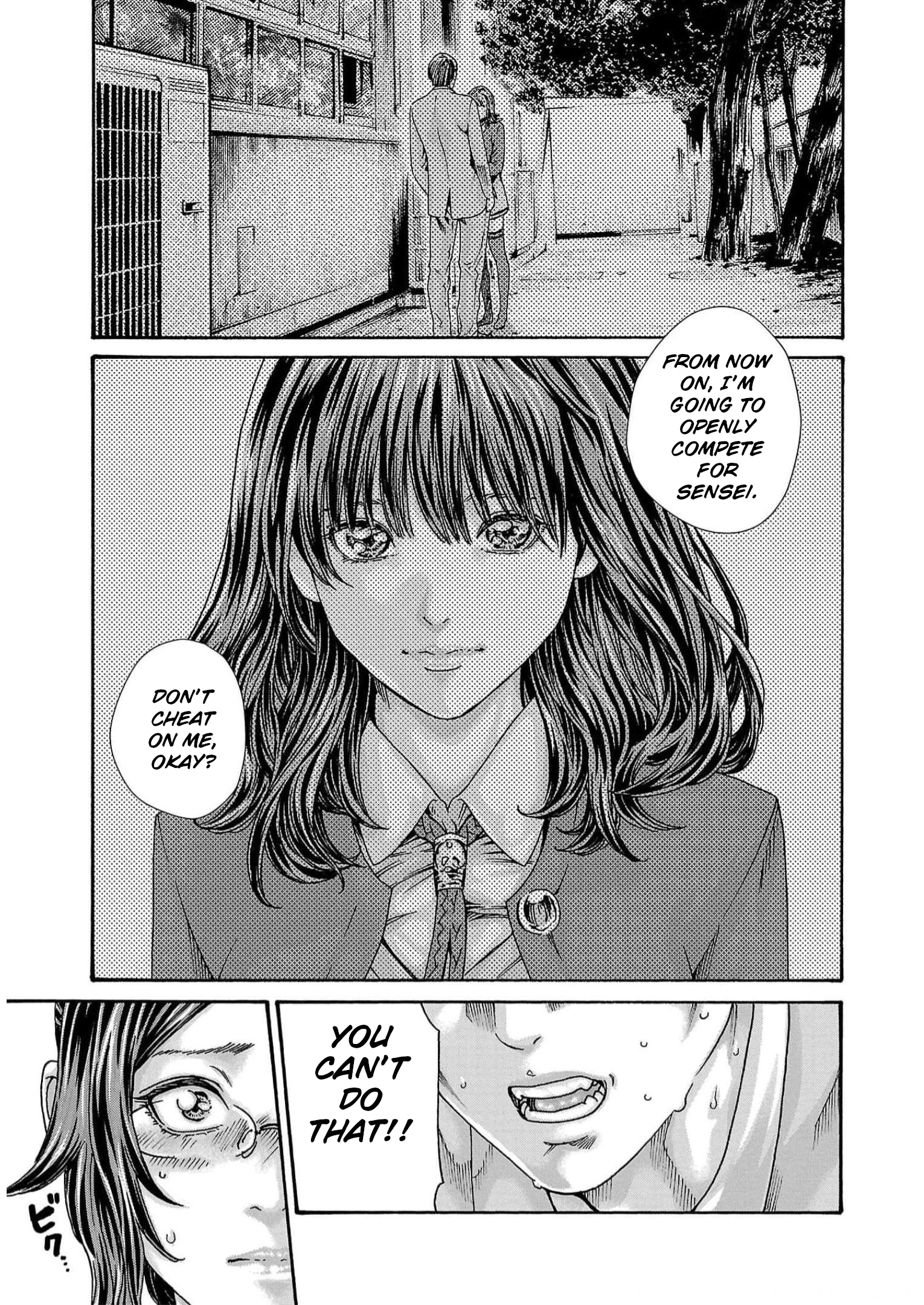 Sense. chapter 132 page 7