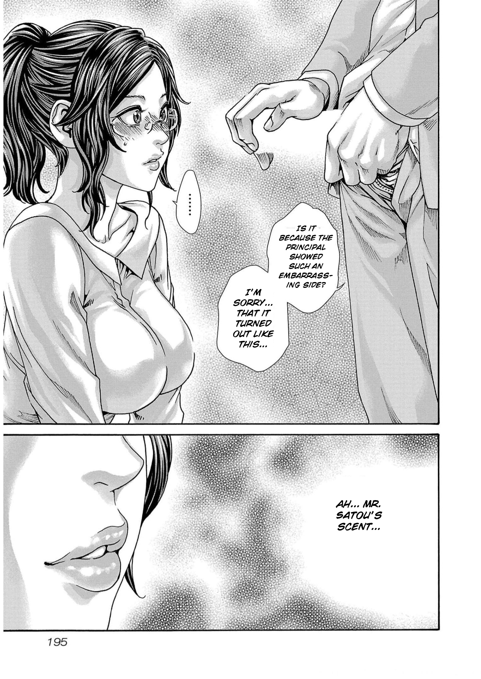 Sense. chapter 132 page 13