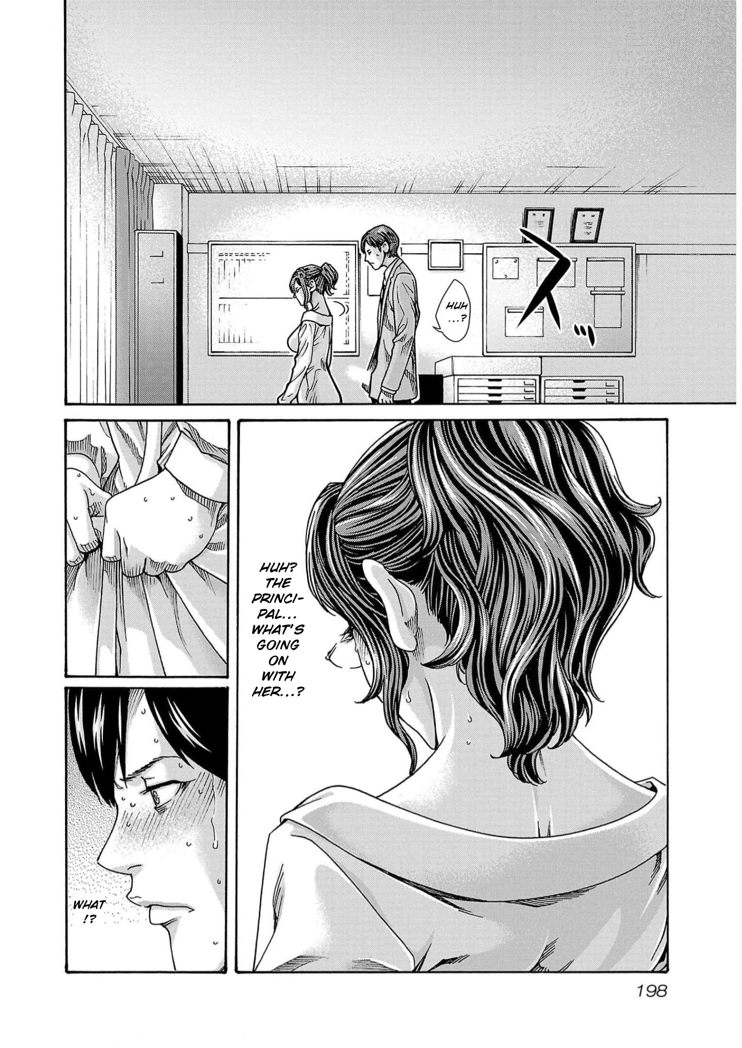 Sense. chapter 132 page 16