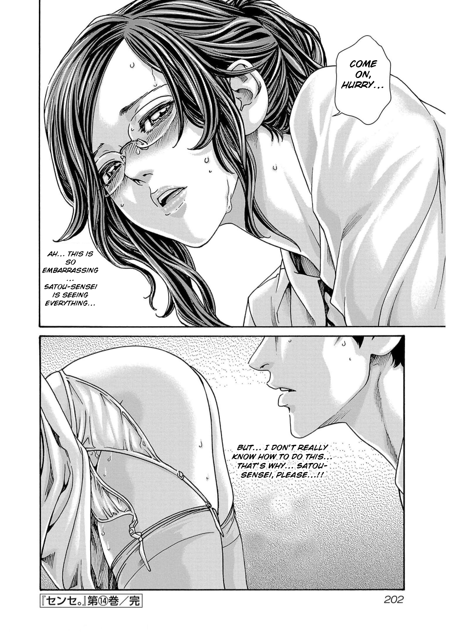 Sense. chapter 132 page 20
