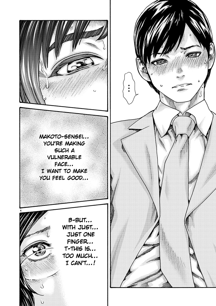 Sense. chapter 134 page 4