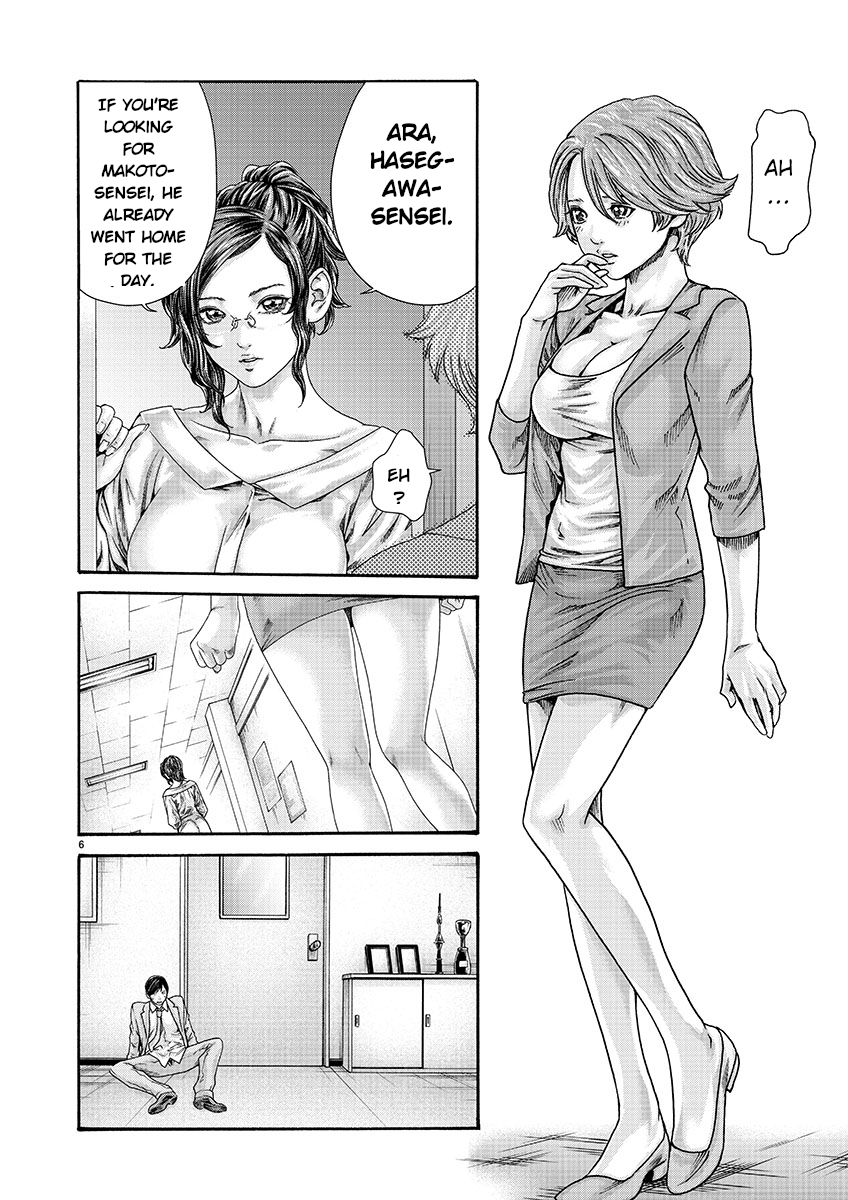 Sense. chapter 134 page 6