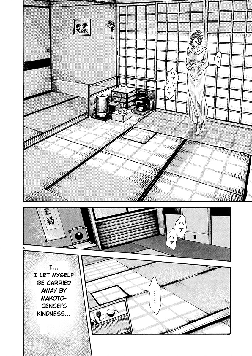 Sense. chapter 134 page 8