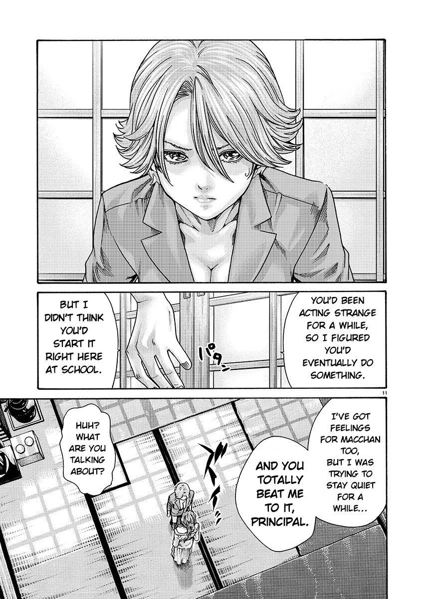 Sense. chapter 134 page 11
